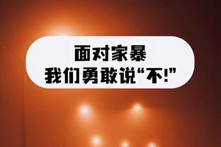 必威中文官网下载手机版截图1